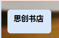 SolidWorks 2014自學(xué)視頻教程 同步視頻學(xué)習(xí)資源
